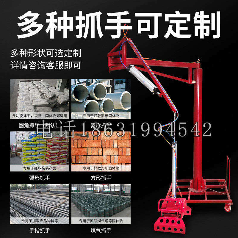龙岗区schunk气缸|德国schunk机械抓手1315983|DPG-PLUS 80-1-AS代理商
