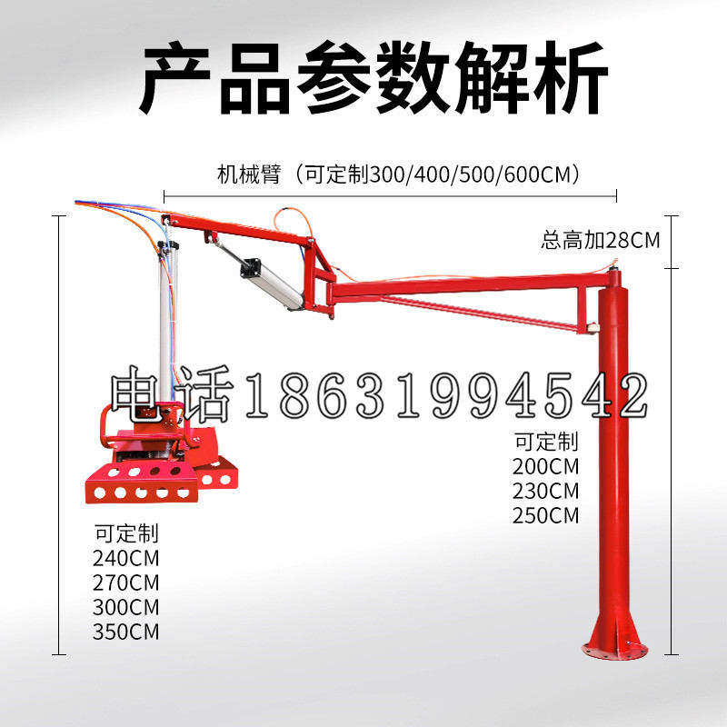 龙岗区schunk雄克机械抓手PGN-plus系列0372092|PGN-plus 64-1-AS-KVZ
