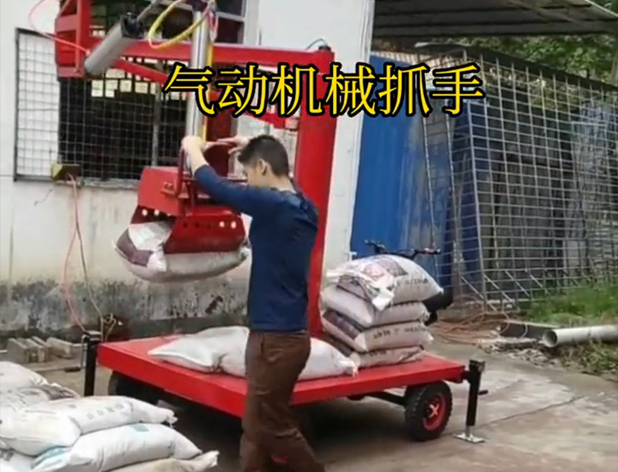 龙岗区机械抓手龙岗区气动助力机械臂缺点详细视频龙岗区气动机械抓手悬臂吊机械臂龙岗区多功能机械抓手机械抓手